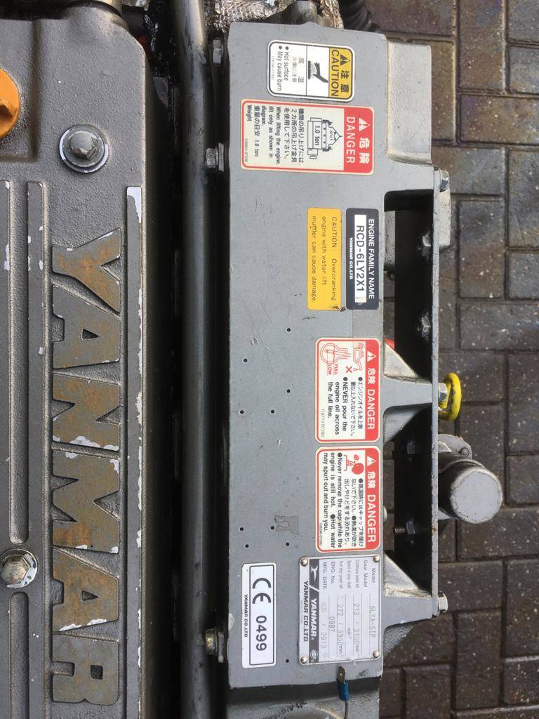 Yanmar 6LYASTP 370hp Inboard engine AB Marine service